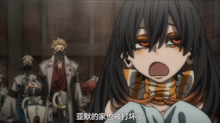 ลูเทอร์ดูหล่อมาก ส่วนอาเมิร์ก็ดูน่าสงสารสุดๆ