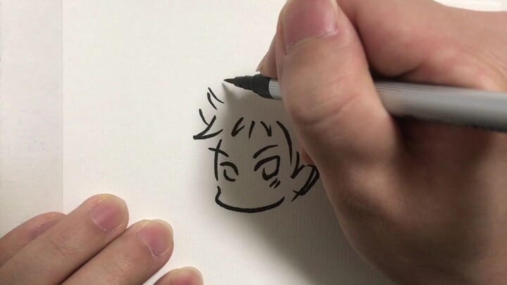 [ Jujutsu Kaisen / Letter Art / YouTube Reupload] Drawing Jujutsu Kaisen Characters in Hiragana
