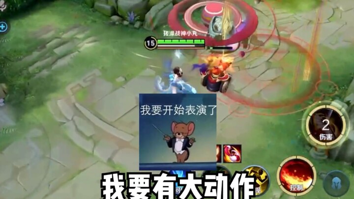 شيء ما، لكن ليس كثيرًا.