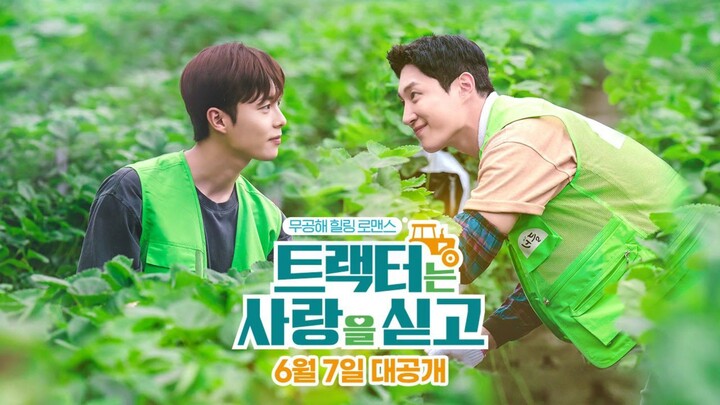 🇰🇷Love Tractor Ep 8 (Eng sub) Finale