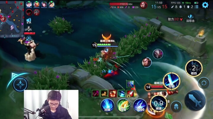 Là Vô Tận, tôi đã thêm Vô Tận vào cách lên đồ