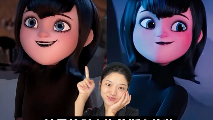 Ai cũng bảo tôi giống Mephisto? Vậy thì thử nhái nhẹ một chút xem sao～