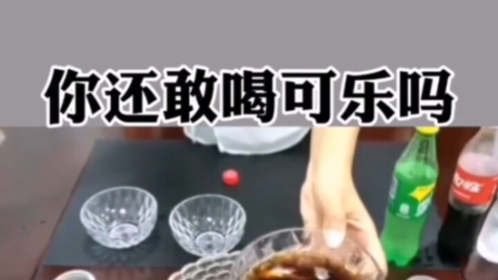 "God-Level TV" Challenge: Don't Get Angry at Stupid People