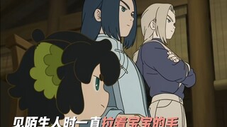 罗小黑战记2片尾超用心的，大家都去看