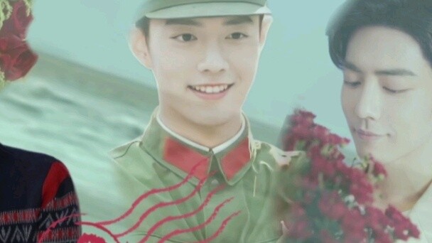 Star Picking Plan (Extra)