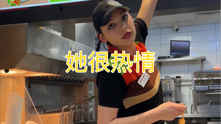 เธอสวยมากและบริการก็กระตือรือร้นมาก