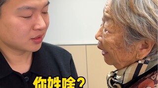 铁子们帮忙起个名字！