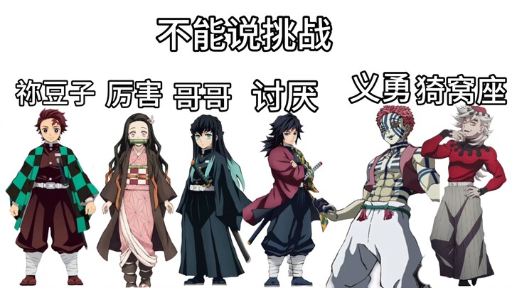 【Xiaoye4】Kreator sedang menjelajah, silakan tonton dan jangan lupa dukung dengan like, komen, dan su