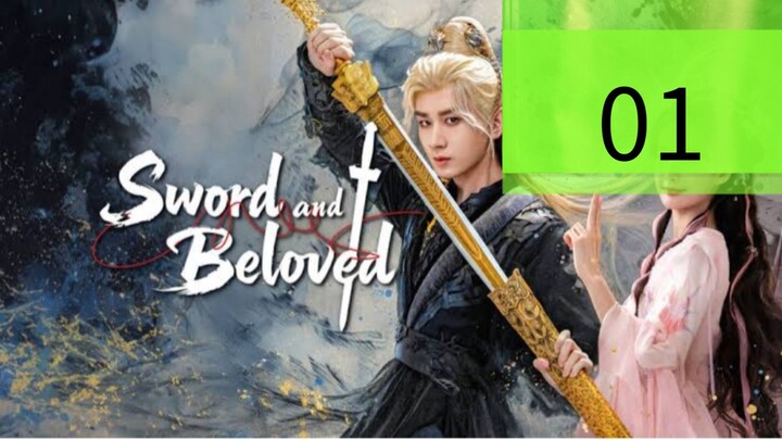 EP01_Sword And Beloved_ES_Ph