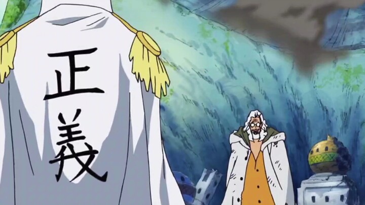 罗杰海贼团副团长冥王雷利 居然拍卖自己 卡普都说尽量不要招惹这样的人物