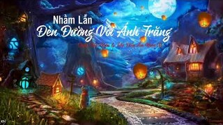 [Pinyin] Nhầm Lẫn Đèn Đường Với Ánh Trăng (错把路灯当月光)/Doãn Tích Miên & Tiểu Điền Âm Nhạc Xã