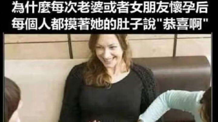 Không có vấn đề gì!
