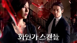 [7-3-24] Red Swan | First Teaser ~ #KimHaneul #RAIN #JungGyuwoon #SeoYisook #YoonJemoon #KiEunse