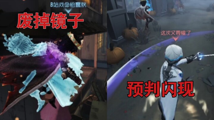 ผู้ป่วยที่แข็งแกร่งและลื่นไหลที่สุดบน Bilibili วิดีโอที่ทำให้ผู้เล่นโรคจิตสบายใจ [รวมคลิปโรคจิต]