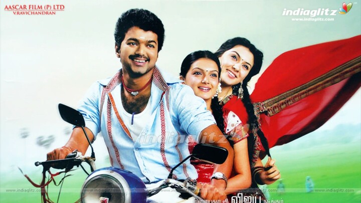 வேலாயுதம் #thalapathy #vijay
