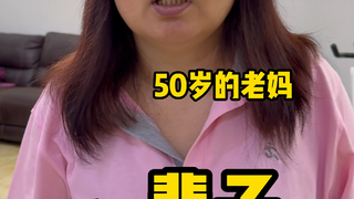 我就是你的星星宝贝啊！