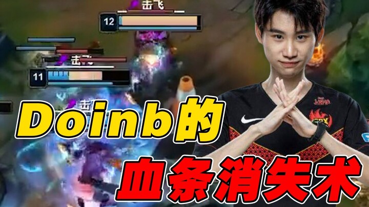 [Match Night Study 146] FPX’s Championship-Level Macro Secures Victory Over RA; Doinb Pulls Off a “H