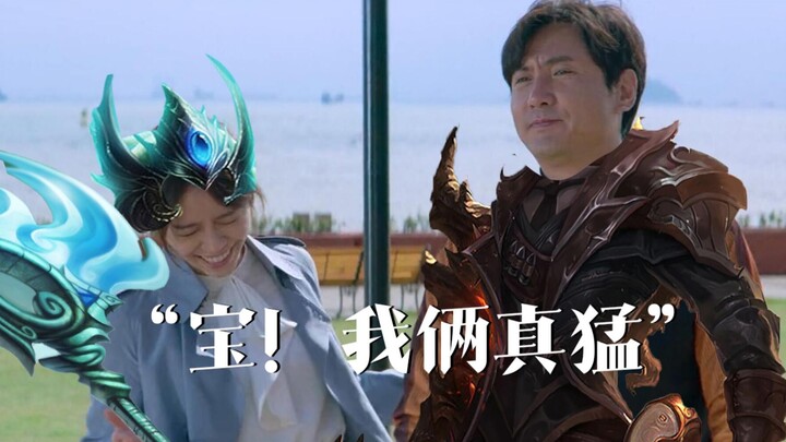 LOL’s Most Brutal, No-Brainer Bot-Lane Duo—If You Can’t Climb Ranked After Watching, Come Find Me!