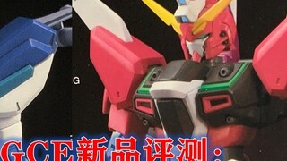 Let Abu (Ban) wipe away the tears of the times for you! Bandai HGCE Windham and New Infinite Justice