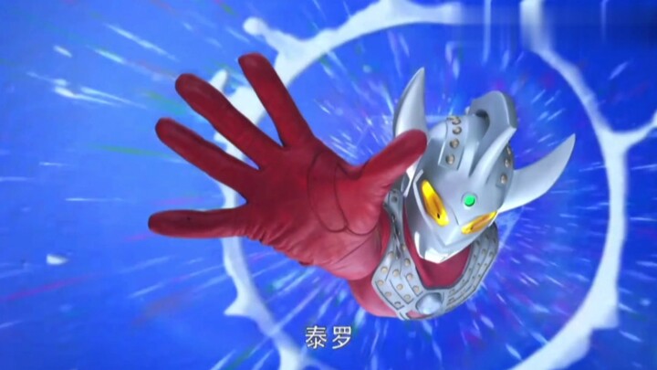 [Burning] The whole journey ahead is full of high energy, feel Taro's burning [MAD]