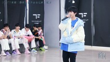 (Vietsub F4) Tập Duyệt Nhạc Hội Năm Mới 2023