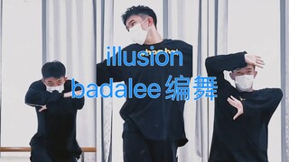 illusion badalee编舞版本 飞现翻跳