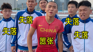 《Kiểu nỗ lực vs kiểu thiên phú》Nỗ lực thực sự không thể vượt qua thiên phú sao?