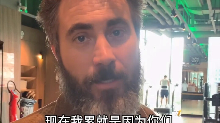 โจโฉมาแล้ว พวกคุณด่าผมเหรอ… บีบให้ลูกชายปักกิ่งอย่างผมต้องลงมือ ผลที่ตามมาคงไม่เบาแน่…