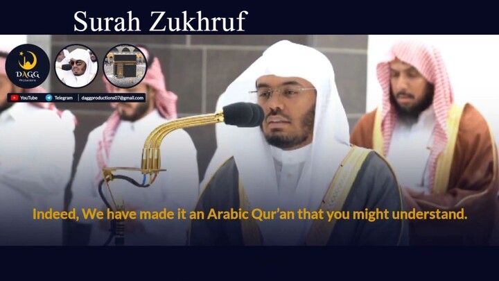 Surah Zukhruf   Part 1 Opening Verses Sheikh Yasser al-Dosari