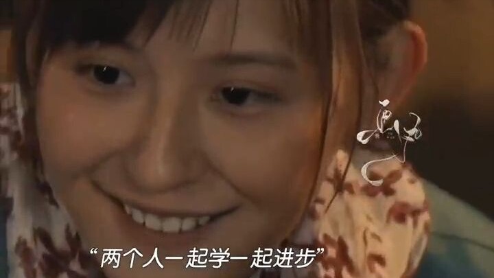 Debao has always treated Shuihua like an older sister, and he genuinely hopes she’ll live a good lif
