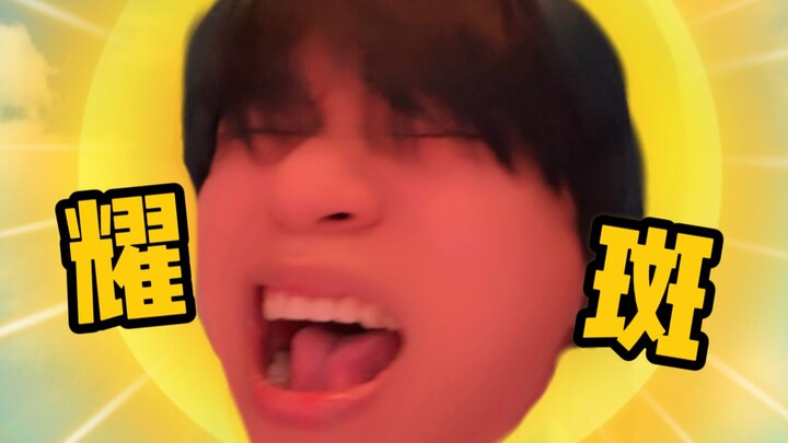 “พวกคุณน่ากลัวขึ้นทุกทีแล้ว”