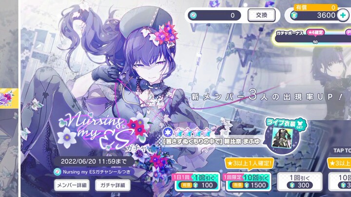 ngedraw tapi nggak hoki