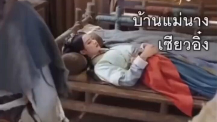 『𝐖𝐀𝐑𝐔𝐓』เซียวอิ๋ง แม่ใจร้ายของข้าคือผู้ฝึกเซียน (พากย์ไทย) (เรื่องใหม่)#ติดตามเต็มเรื่อง