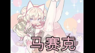 小伙冒着生命危险买了妈见打手办，这究竟是人性的扭曲还是道德的沦丧