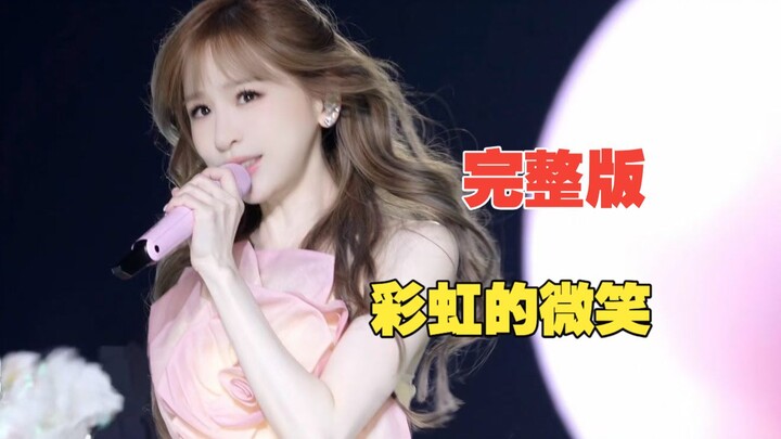 【Cyndi Wang 4K + Hi-Res Lossless Full Version】On June 27, 2026, at the “Encountering Beauty: Jiaxing