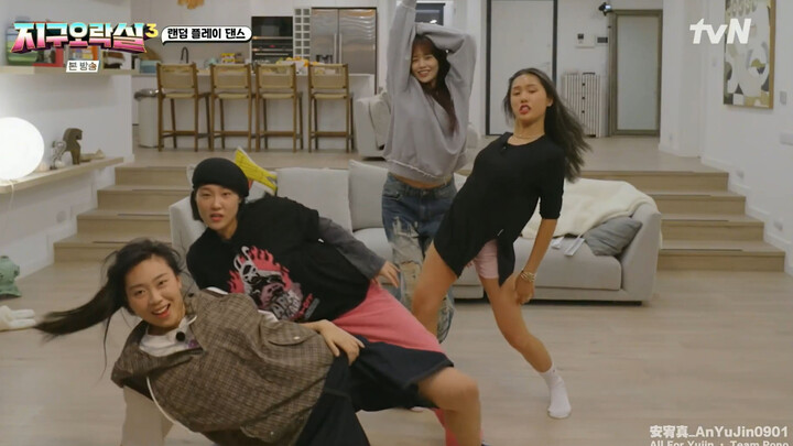 [An Yuzhen] Dance Group from the Ground Theater Starting in 2022 | Ground Theater Freestyle Dance Se