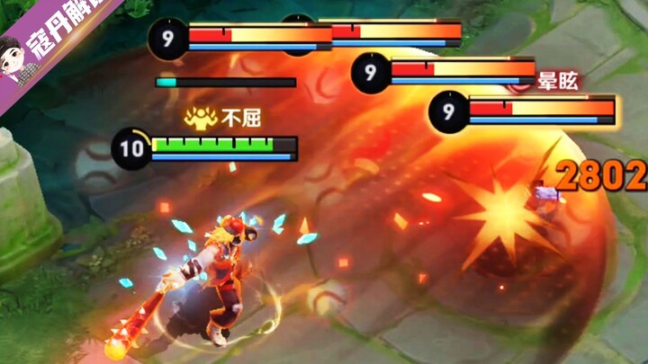 Đối mặt mà vẫn xả skill lớn! Hành động “Nhất Nặc” ngay trước mặt Nhất Nặc thực sự điên rồ đến mức nà