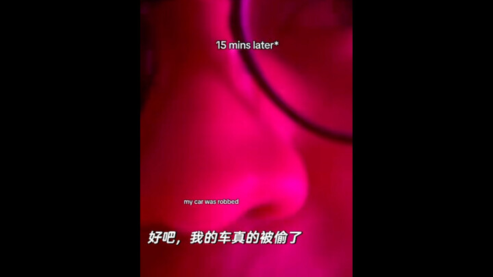 شاهدت حفلة TWICE وسرقت سيارتي، فقدت سيارتي، لكن هيا نرقص طوال الليل!