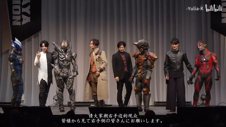 TSUBURAYA CONVENTION 2025 ultraman darknees hells