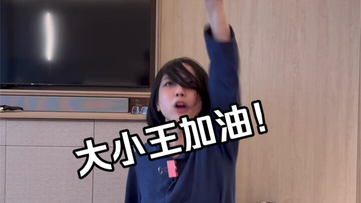 รอให้EDG คว้าแชมป์ เมื่อนั้นเครดิตก็ต้องนับถึงต้าหวังและเสี่ยวหวังด้วย