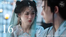 EP 16   Ting Hua Ling