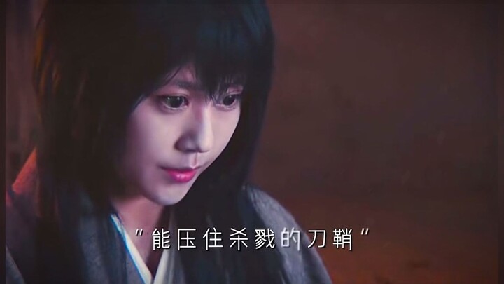 Kasumi Arimura: Her Yukiyo Hikawa only made one move, and it rendered the female lead’s entire perfo