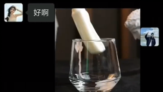 《请喝茶》