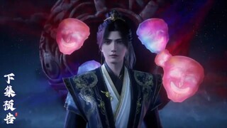 PV SHROUDING THE HEAVENS EPISODE 122 AMV