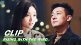 Zhaoyang thought of Yang Jian in the Cake Shop | Rising With the Wind EP28 | 我要逆风去 | iQIYI