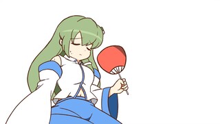 没有冰了