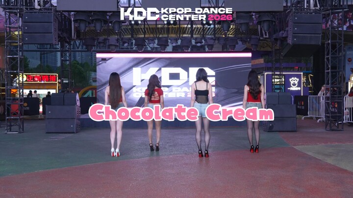 【Roadshow】Laysha - Chocolate Cream 【Tarian Acak KDC】