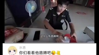 Hubungan bisnis dan politik jangan terlalu akrab, kalian berdua harus lebih hati-hati