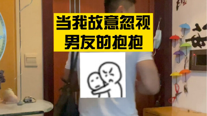 Otak kecil: Apakah begitu sulit untuk mendapatkan pelukan yang sesak seperti ini?