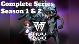 [Complete Series] Muv-Luv Alternative